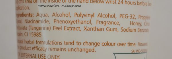 Himalaya Herbals Tan Removal Orange Peel-Off Mask Review, Indian Beauty Blog