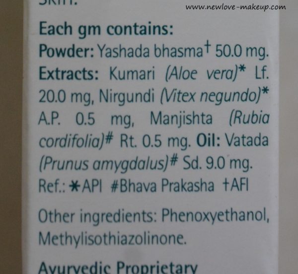 Himalaya Herbals FOR Moms Range Review, Indian Beauty Blog