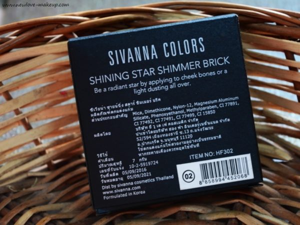 Sivanna Colors Shining Star Shimmer Brick Review, How to Use, Where to Buy