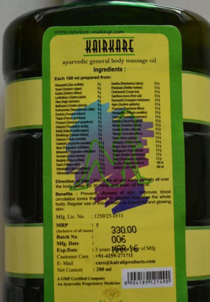 Kairali Ayurvedic Products Review