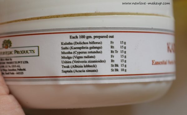 Kairali Ayurvedic Products Review
