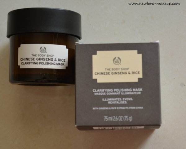 What is Multi Masking? New The Body Shop Facial Masks Review