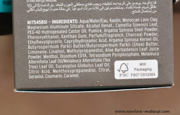 What is Multi Masking? New The Body Shop Facial Masks Review